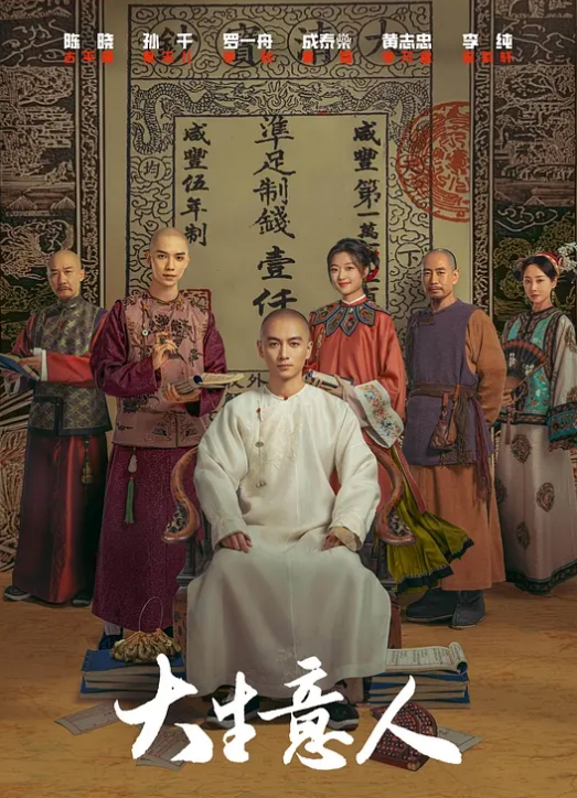 寻花偷拍-男主高价约操肉丝肥臀大奶骚妇 - 黑料网