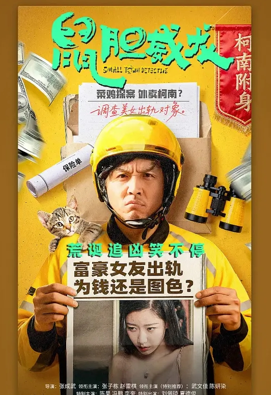 绝世女神啊啊阿卡丽热好久没来了鸡吧撸肿了 - 黑料网