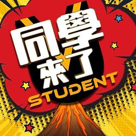 JDSY032  商戰之迷奸女間諜 - 黑料网