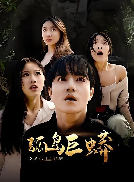 独家泄密长沙一线天中专嫩妹自摸视频流出人前萌妹人后母后萝莉挑逗 - 黑料网