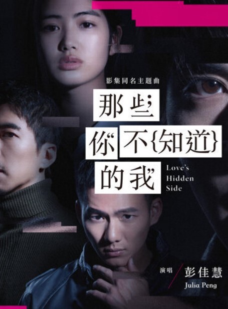 20209053744用户上传绿帽老公看着单男把精液射进老婆子宫 - 黑料网