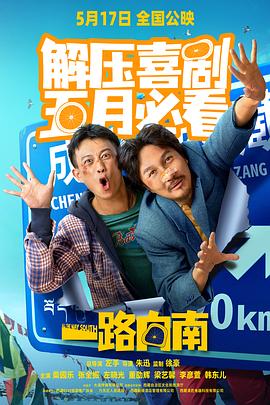 性视频真播 - 黑料网