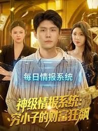 【媚黑日常群交实记】190长腿白皙女神被轮番爆肏 - 黑料网