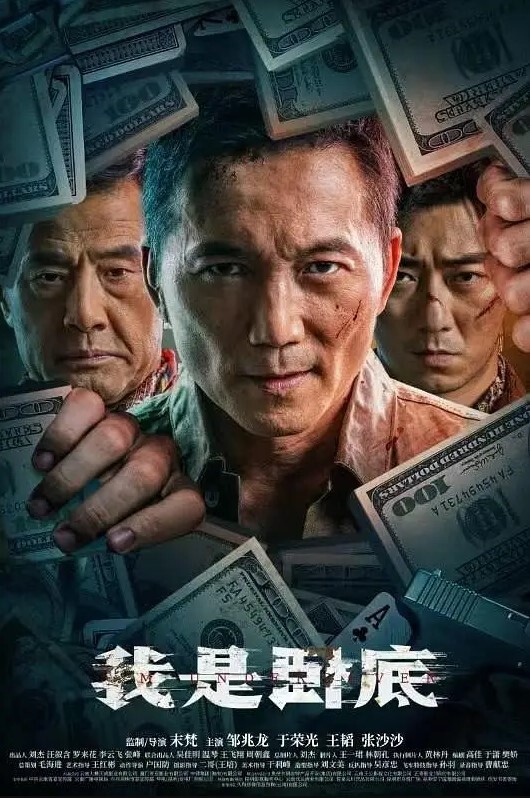 抖音情趣用品带货主播亲自试用这种带货直播表示看不腻 - 黑料网