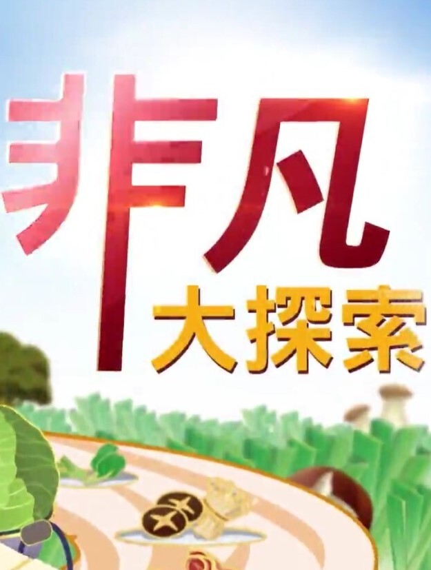【表妹乱伦】疯狂输出喝酒后的表妹，根本把持不住，逼紧水多叫声淫荡 - 黑料网