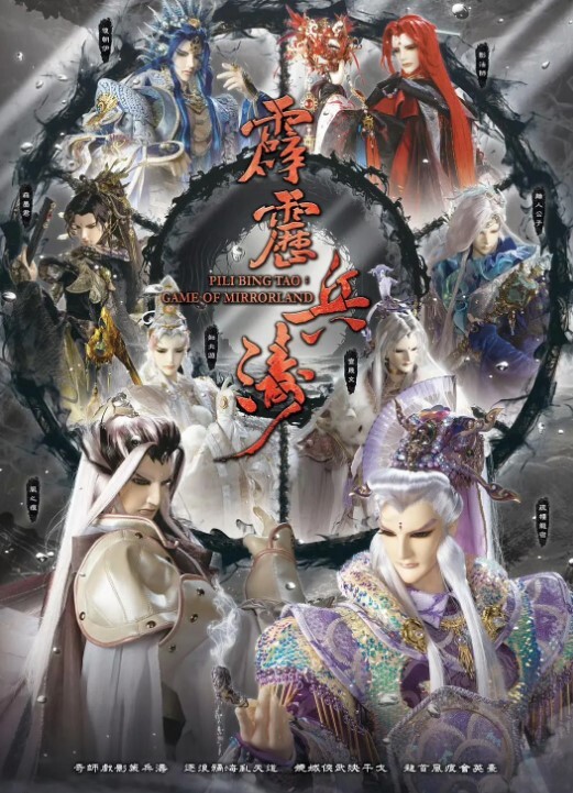 老公出差偷偷跑出来公寓开房穿着情趣黑丝内衣调教叫爸爸放纵呻吟 - 黑料网