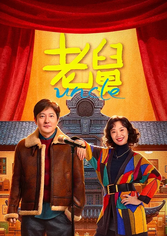 新主播啪啪酱酱帅哥美女扣逼 - 黑料网