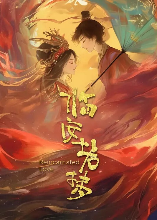 父女乱伦揉捏女儿软软的胸后入猛操躺在床上的女儿爽的扇红女儿屁股 - 黑料网