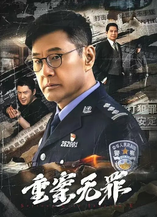 二狗寻花纹身苗条身材妹子啪啪坐身上摸逼舔奶骑乘大力猛操 - 黑料网