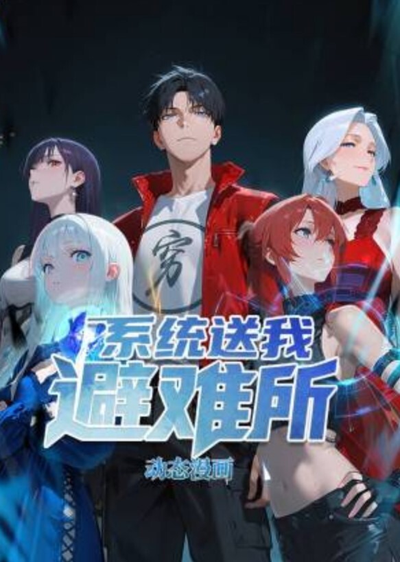 【精选】超嫩超极品美女神似洋娃娃 - 黑料网