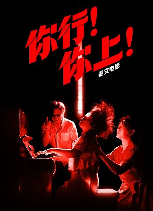 校花學妹用身體換取醫藥費救母親 - 黑料网