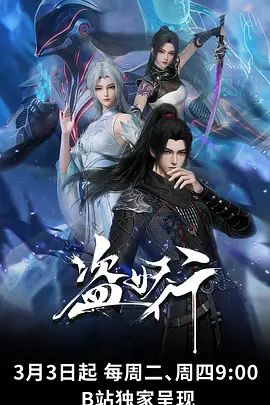 ⭐【抖音福利】大奶熟女御姐【性感师太】性爱XO道具自慰 (3) - 黑料网