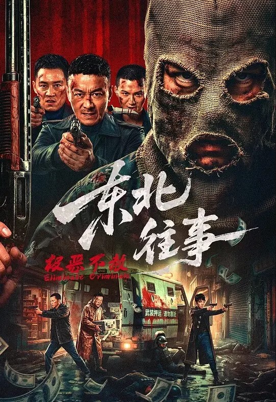 虎牙人气舞蹈主播果果和榜一大哥露脸啪啪视频流出黑丝长腿超诱人 - 黑料网