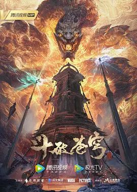 花THEANIMATION第1卷JDXA-57741 - 黑料网