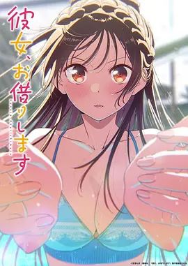 桥本香菜-淫荡助理 上位技巧 足穴服务老板肉棒内射 - 黑料网