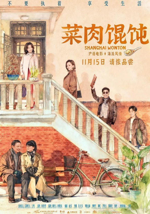 情色女王雪乳嫩模雅捷x裘伊职装OL无力反抗的俩人诱人黑丝嫩穴强制侵犯抽插呻吟迭起 - 黑料网