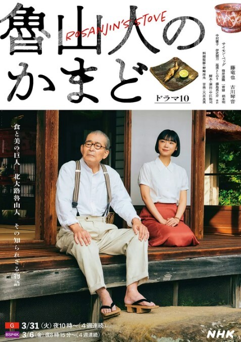 芷萱穿越唐朝操翻武则天 - 黑料网