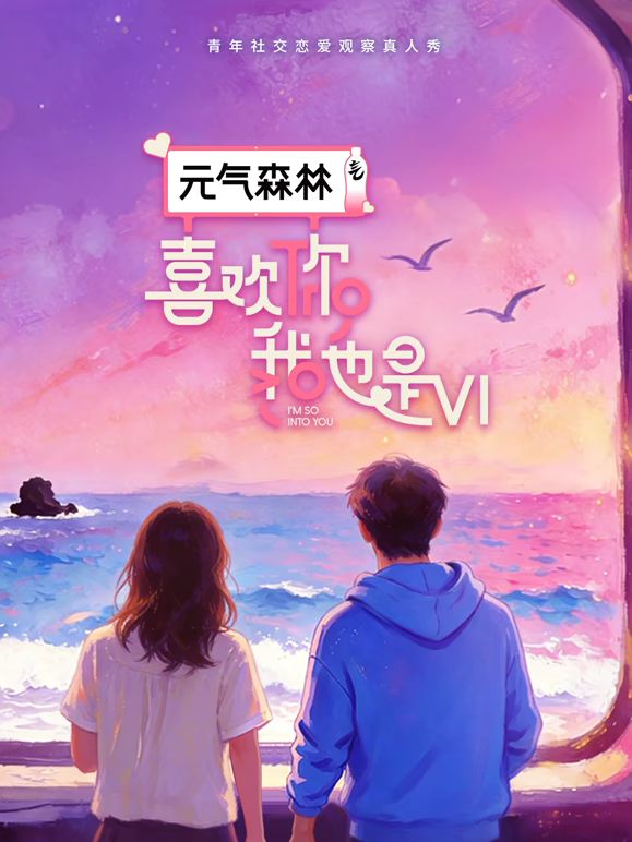 海角社区母子乱伦大神❤️大雨天在妈妈的车里面插妈妈的逼，就在妈妈单位门口紧张刺激超爽内射 - 黑料网