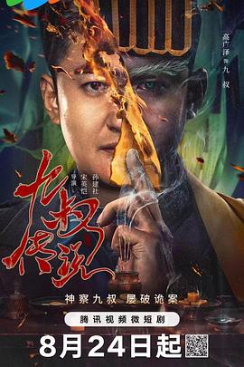 老司机精品福利视频导航 - 黑料网