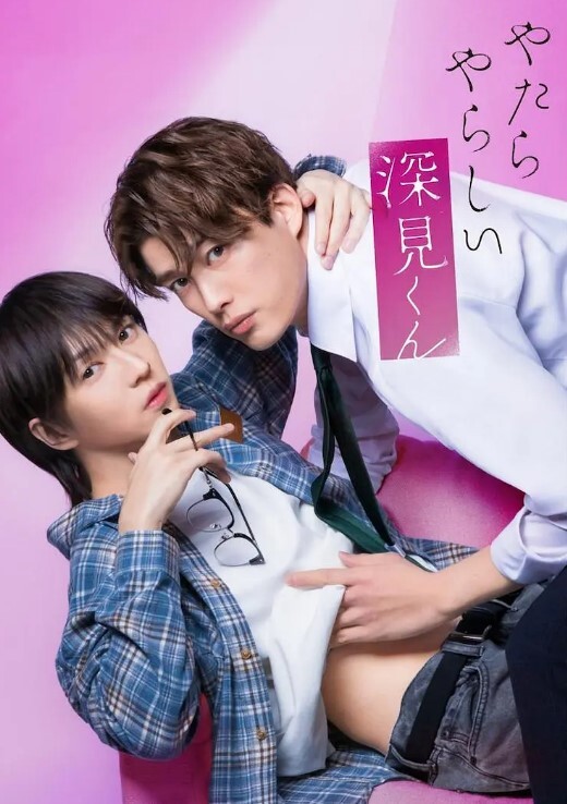 【水果派】被洗脑NTR的未婚妻初川南 - 黑料网