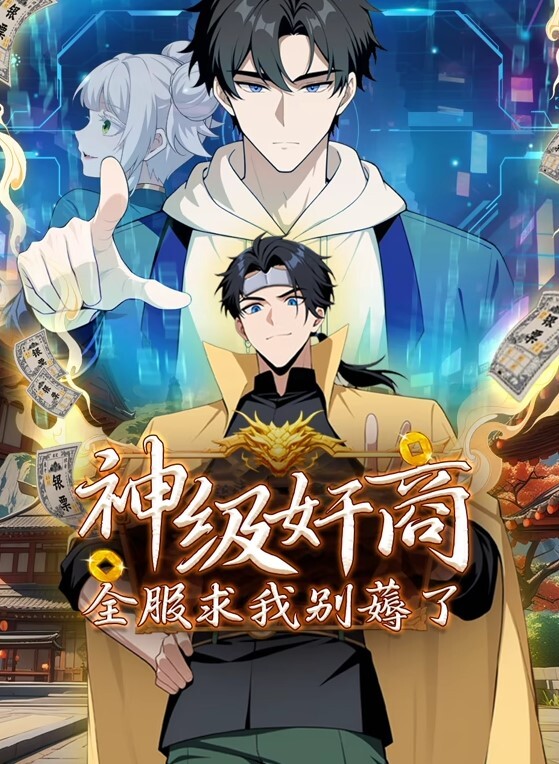 巨乳无限大 - 黑料网