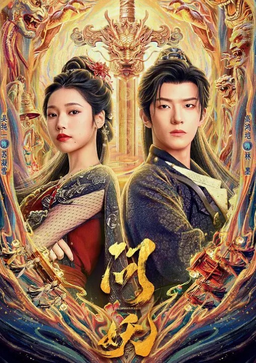 高颜值美女带上面罩女上位让你尝尝粉嫩鲍鱼的那么让你心动 - 黑料网