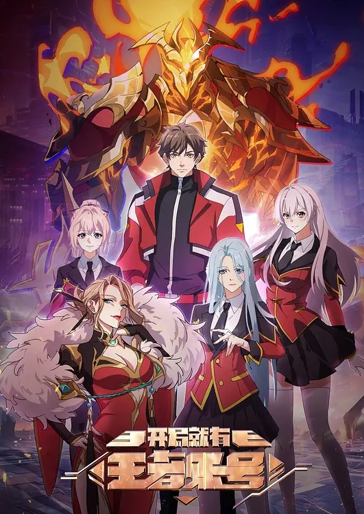 牝堕ち神官～種付けゴブリンに穢された聖職者～ モーションコミック版(後編) - 黑料网