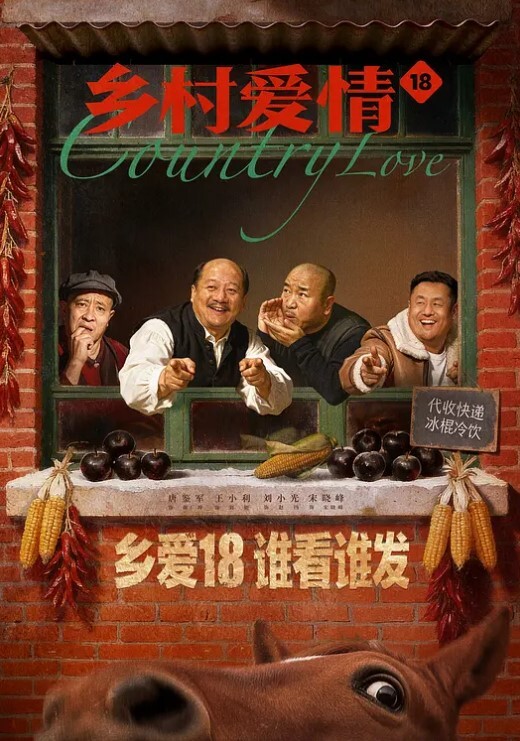 吃了春药发情叫了两只鸭才满足 - 黑料网