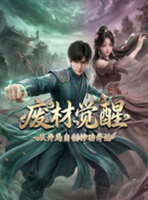 和继妹分享我的床【EstterMuniz】 - 黑料网