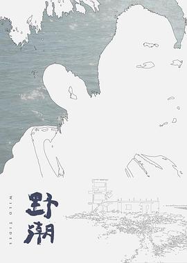 超可爱的jk少女被大叔捆绑调教，这谁能忍？ - 黑料网