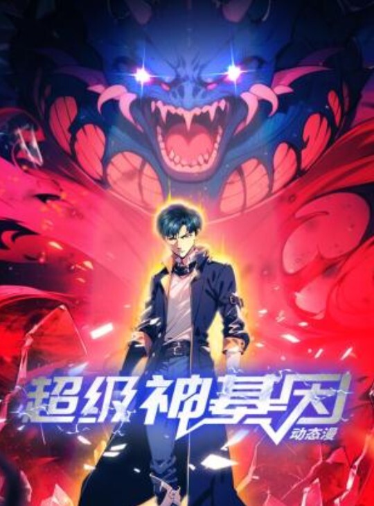 第一集不是“爸爸活动”的“一项活动”正在流行。和陌生的姐姐待在一起不是很危险…… - 黑料网