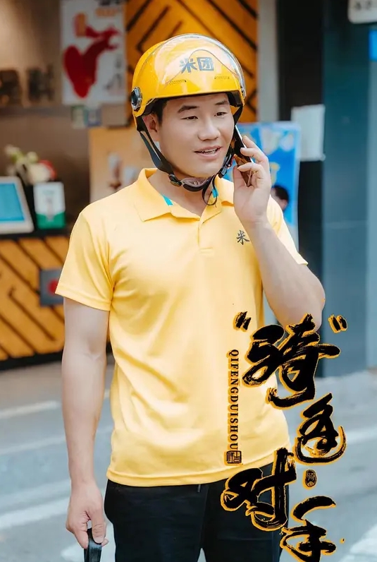 禽兽表哥对表妹下手又操了表妹巨乳同学 - 黑料网
