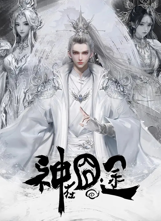 抖音小网红偷情视频被曝光 - 黑料网