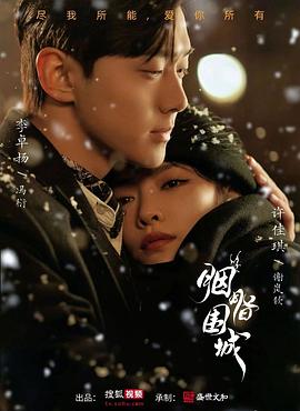 色情网站在线免费观看 - 黑料网