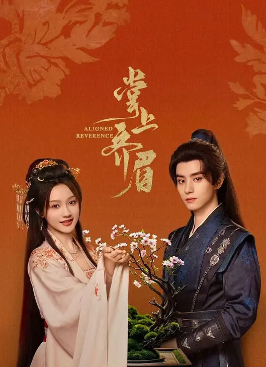 掐死各种穿丝袜的美女 - 黑料网