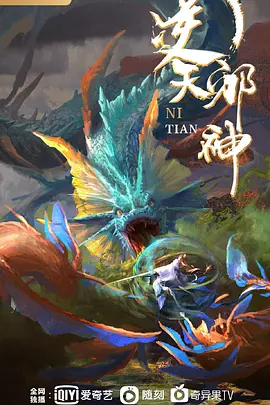 迷情第2话 - 黑料网