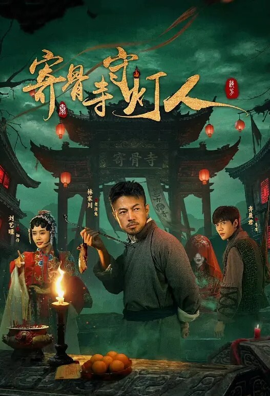 女友的淫荡吊带丝袜 - 黑料网