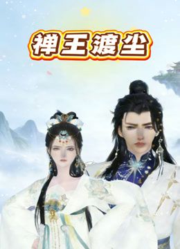 推特新晋泡良桩机，京城纹身肌肉壮汉「南叔」，传媒大学在读漂亮女大，放学后在她出租屋里暴力打桩彻底征服，当我面删炮友说只给我操1 - 黑料网