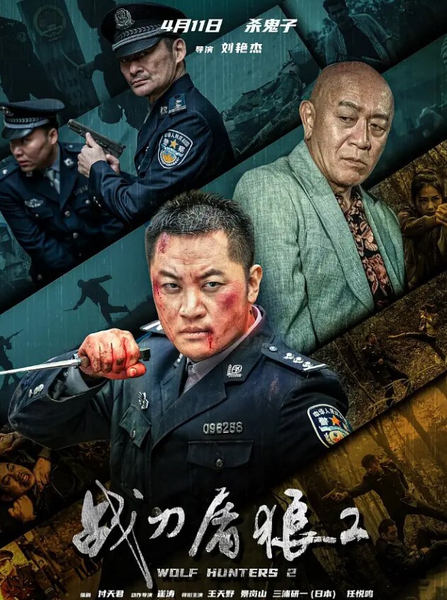 约尔太太兔女郎装炮击自慰福利 - 黑料网