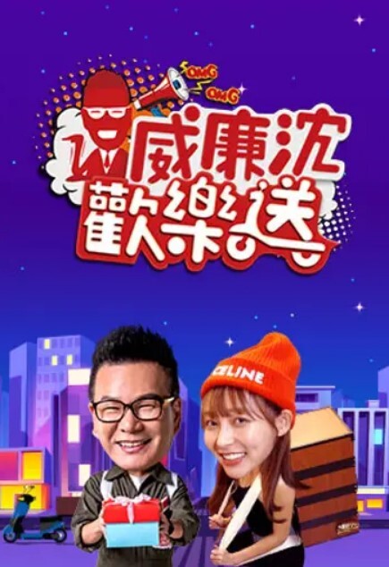光天化日之下闖入的兩個惡魔強者。 天馬唯 - 黑料网