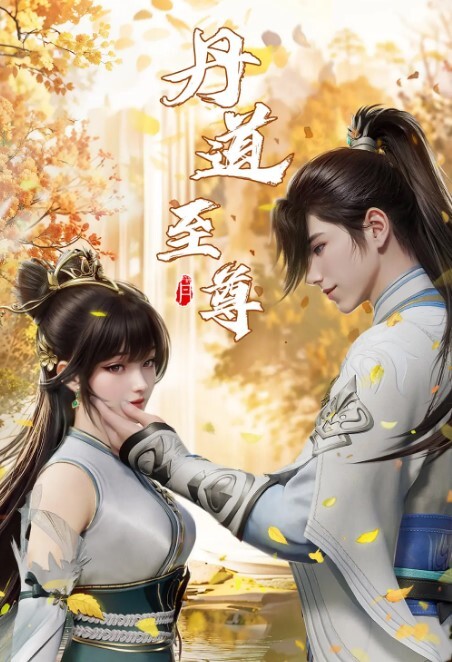 父亲进到女儿房间 看到女儿的黑丝长腿忍不住就把她操了 - 黑料网