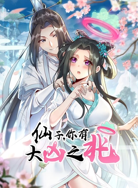 性福一家. - 黑料网