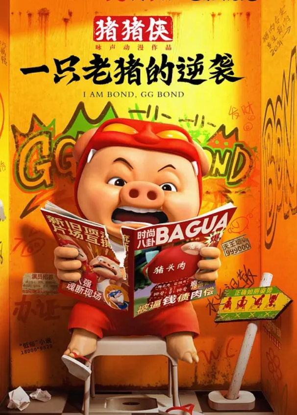 天堂姐姐！ - 黑料网