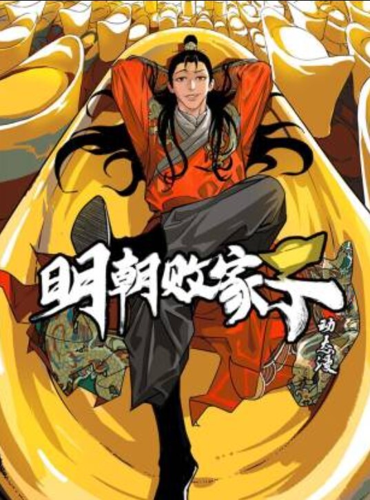 【顽皮翘宝贝莫琪Mozzi】-性爱小天使 - 黑料网