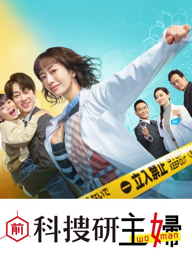 chloebabe鄰少妇人妻尻槍必解鄰居哥哥足交射精 - 黑料网