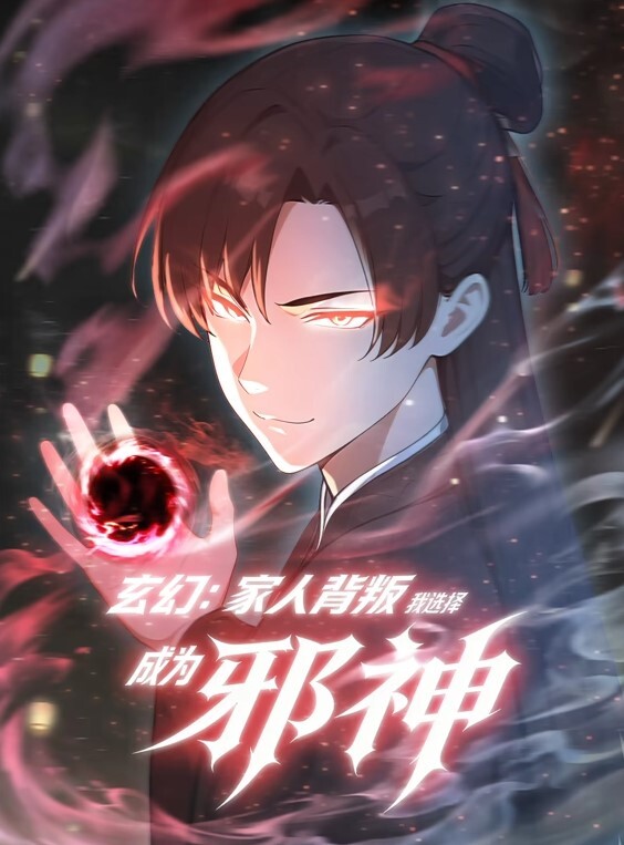 堕落RPG圣骑士露薇莉雅丝4 - 黑料网