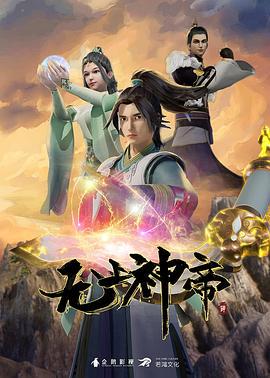 Studio34莫100 - 黑料网