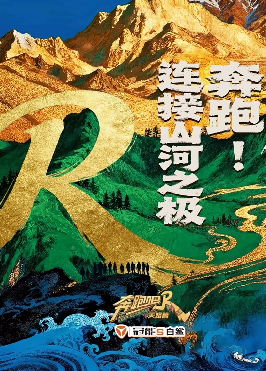 让我高潮吧 - 黑料网