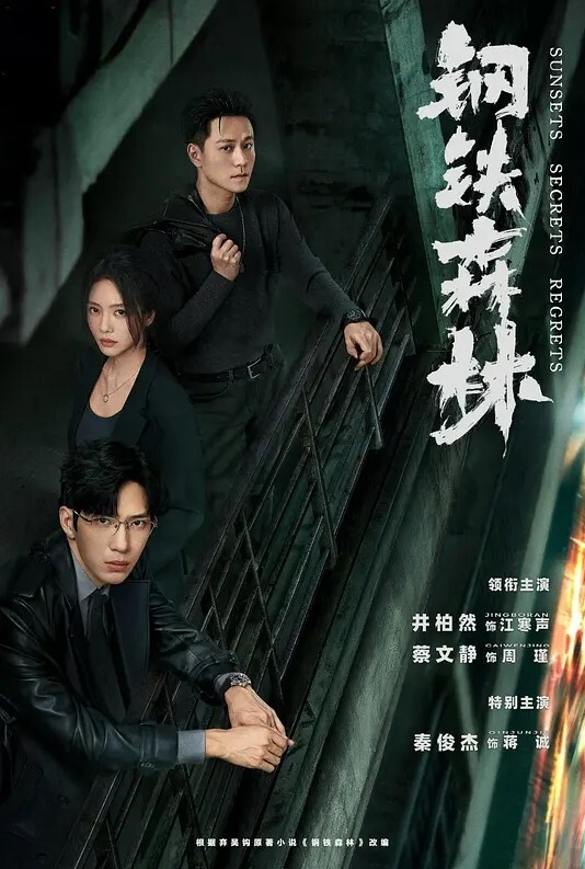 中学师生毛都没长全就被老师PUA了两部中学女孩被调教成性奴有生活照有够嫩 - 黑料网