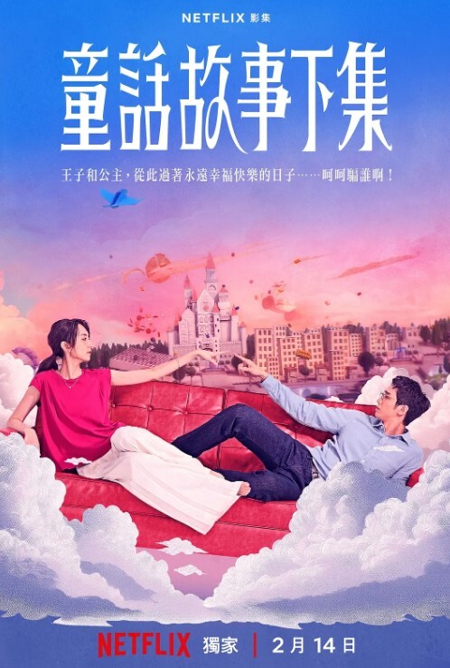 换妻朋友妻一起欺_和朋友合租以后开始了淫荡的4P生活 - 黑料网